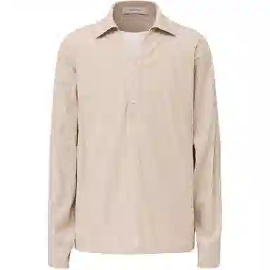 NONRADICAL NR52cleanfit