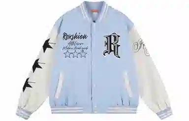 REXSHION