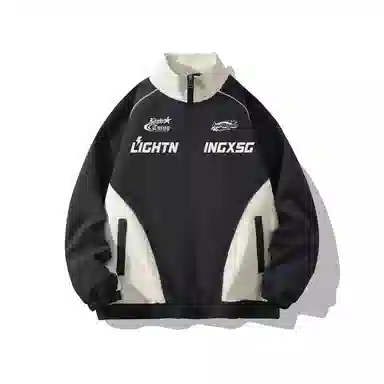 Lightning X Storm Logo