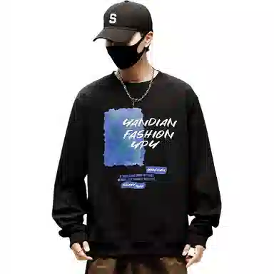 METE WHALE MT Cleanfit