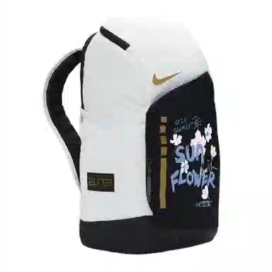 Nike Hoops Elite