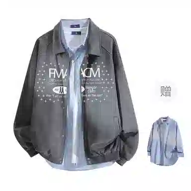 FAX FOR FMACM CLEAN FIT