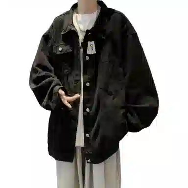 Dijie Er Casual Workwear Jacket