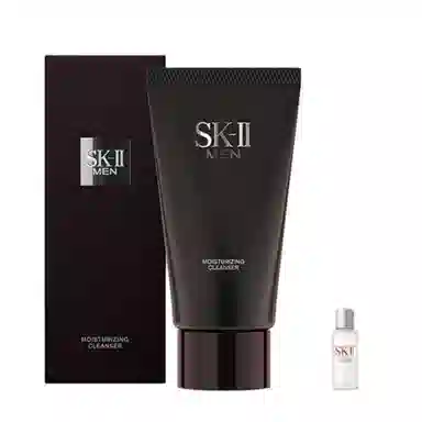 SK-II