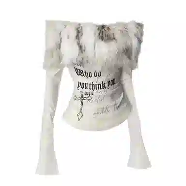 No brand name provided