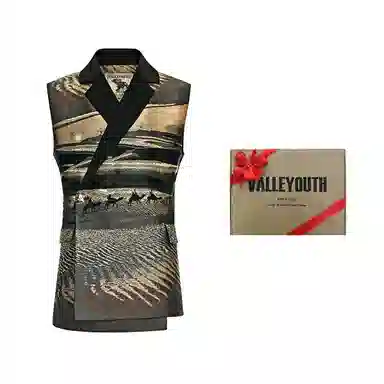 VALLEYOUTH Slim Single-Breasted Vest Black