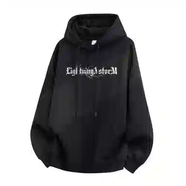 Lightning X Storm VintageLogo