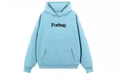 FORHUG