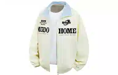 MGDOHOME Logo