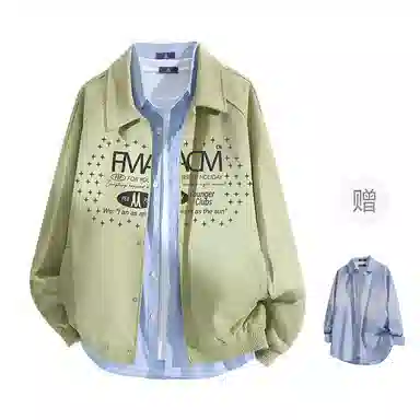 FAX FOR FMACM CLEAN FIT