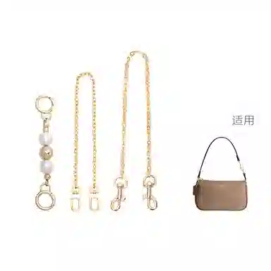 FANJI CoachNolita19