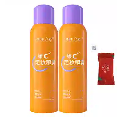 VC 100ML200ML