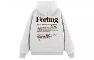 FORHUG