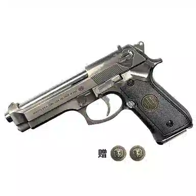 Wangu Beretta 92F