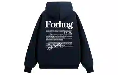 FORHUG