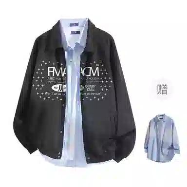 FAX FOR FMACM CLEAN FIT