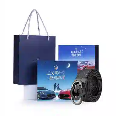 Maserati logo PVC 3.55cm