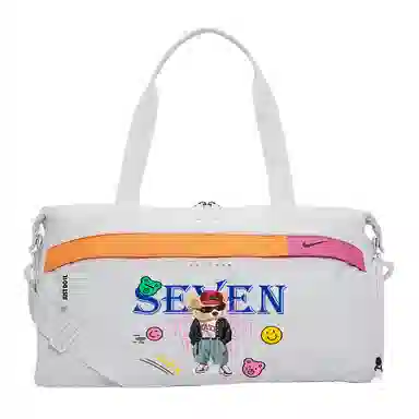 Nike Crossbody Bag White