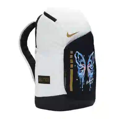 Nike Hoops Elite