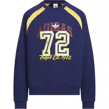 adidas originals SS25 BASKETBALL