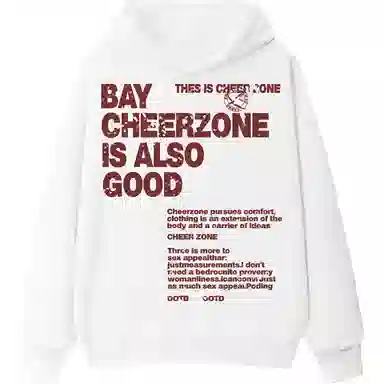 CHEER ZONE