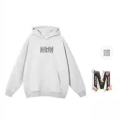 棉购 线条花卉刺绣上衣基础款潮流时尚休闲百搭连帽卫衣 女款