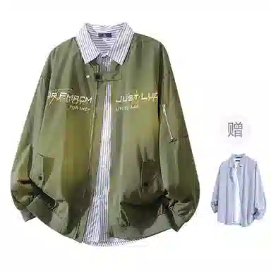 FAX FOR FMACM CLEANFIT