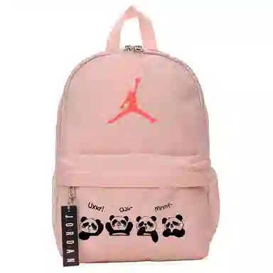 Jordan Logo
