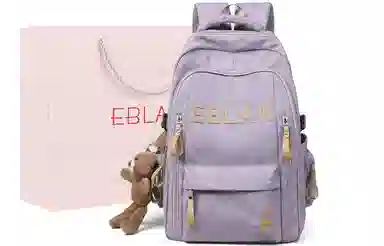 EBLAN Backpack