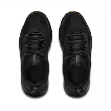 Under Armour Charged Verssert 2