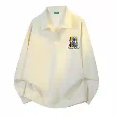 SESAME STREET LogoPolo