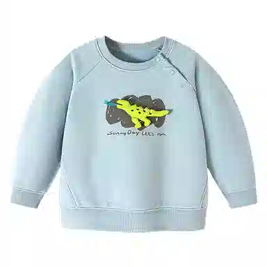 mini bala