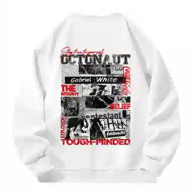 Haidi Xiaozongdui Sweatshirt
