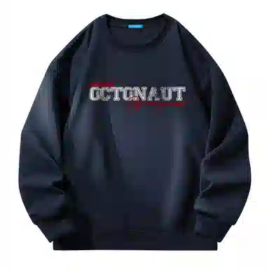 Haidi Xiaozongdui Sweatshirt