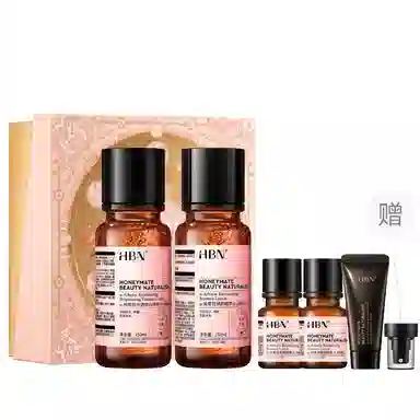 HBN 300ml 2.0+