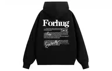 FORHUG