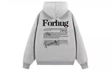 FORHUG