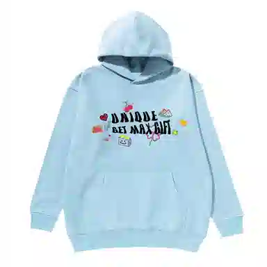 GET MAX GIFT