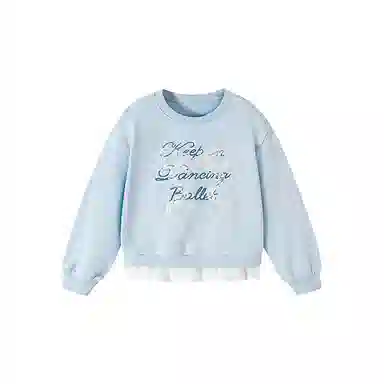 mini bala