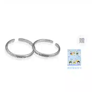 JOYDINNY Viva la vida