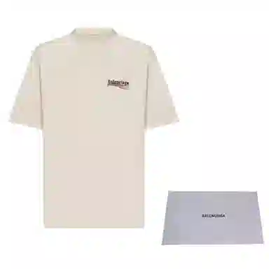 Balenciaga FW23 Logo T-Shirt Beige
