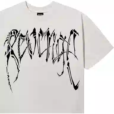 Revenge Dragon Bone Tee