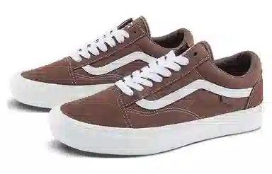 Vans Old Skool Nick Michel Brown