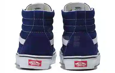Vans SK8