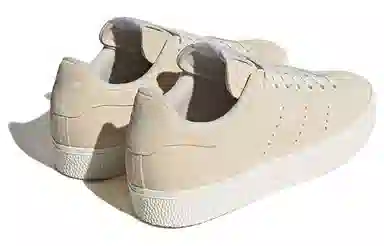 adidas Stan Smith