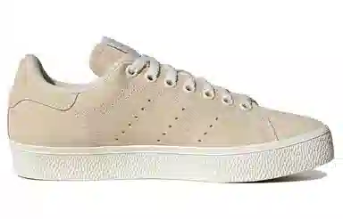 adidas Stan Smith