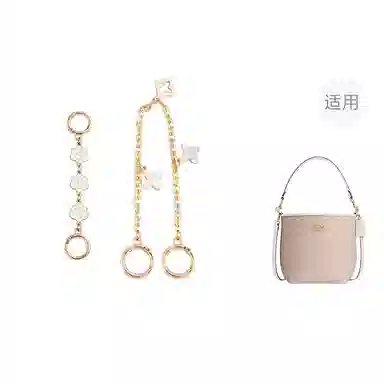 jingxi coachcity17