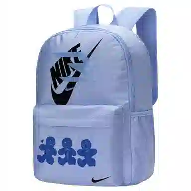 Nike 3Brand Logo