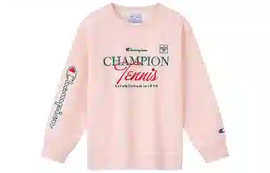 Champion Kids