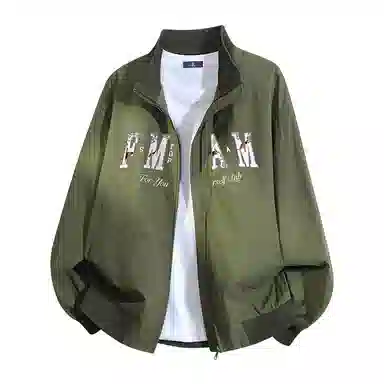 FAX FOR FMACM LogoCLEAN FIT